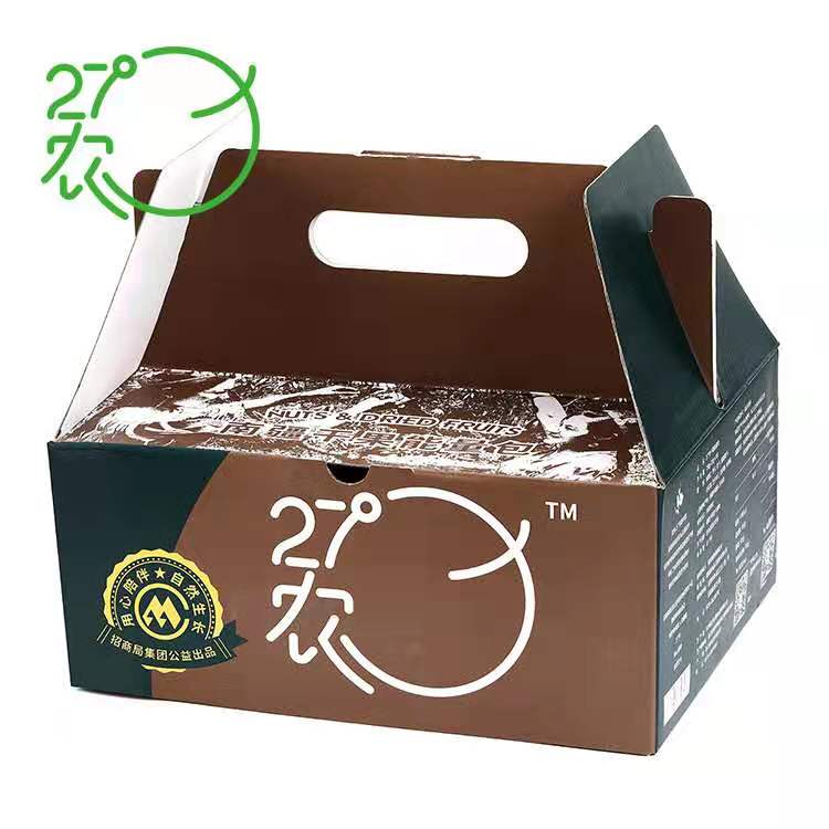 27°农南疆干果能量包