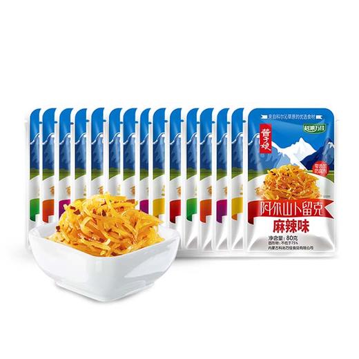 【酱于娘卜留克】80g*10袋，5种口味任选 酸甜咸菜丝 酱菜下饭小菜 内蒙特产 商品图2