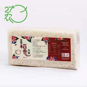 27°农五常稻香大米 1KG