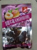 【百汇到家】鼎鲜坊酸甜半梅100g 商品缩略图0