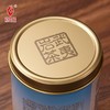 武夷星老枞肉桂岩茶礼盒装4罐共500克 商品缩略图2