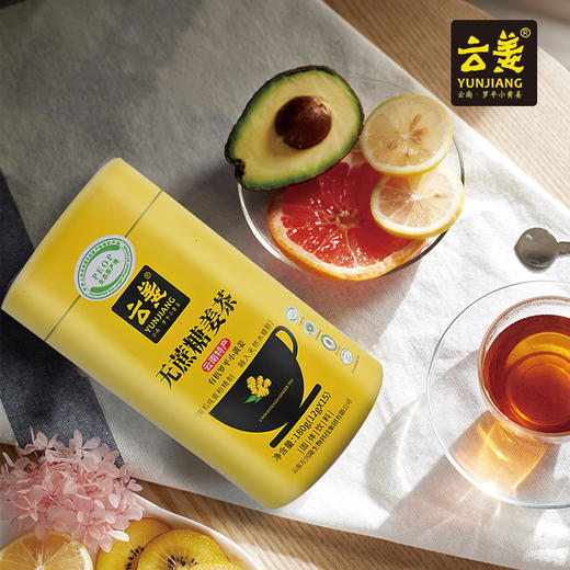 曲靖罗平 万兴隆无蔗糖姜茶，12g/袋x15条/盒 商品图3