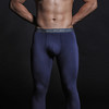 MILMUMU男士熔岩磁石保暖裤 | 日本男人都在疯抢的秋裤，恒温37℃，秋裤内裤2合1 商品缩略图0