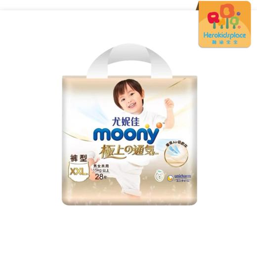 日本尤妮佳moony极上薄透气婴儿亲肤拉拉裤XXL 92671 商品图4