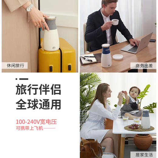 【包邮直发】英国 摩飞 便携式食品级不锈钢电热水壶 天空蓝 商品图1