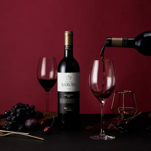 [里奥哈臻藏老酒]芭诺莎庄园特酿干红2001 商品图1