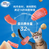 齿一生猫用洁齿饼干混合口味50g*6包 商品缩略图2