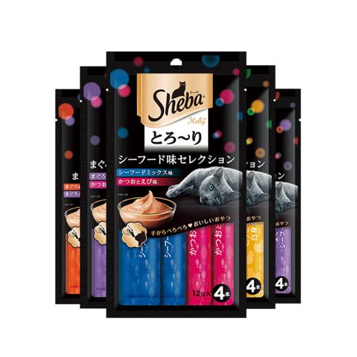 希宝流质猫条湿粮包48g*5包共20支 商品图1