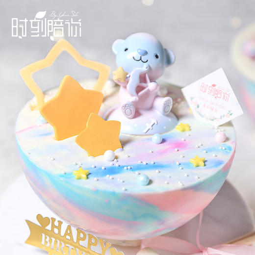 射手座星球蛋糕【星座系列】 商品图3
