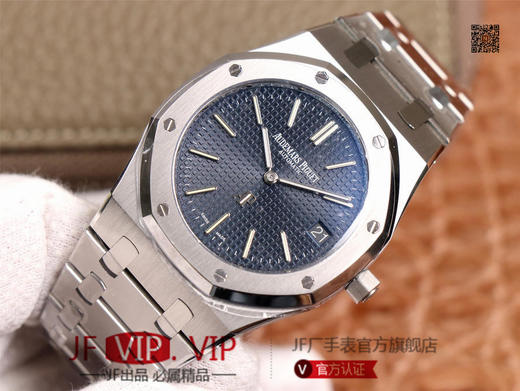 XF 爱bi皇家橡树15202，功能与正品一致，厚度8.5mm，极限还原正品厚度。上手效果非常好。男士腕表，精钢表带，自动机械机芯，透底。 商品图1