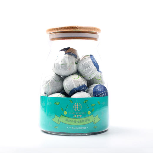 柑天下原产地正宗琉璃天青新会小青柑陈皮普洱茶礼玻璃瓶装 商品图1