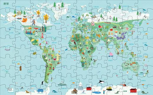 你好,世界系列(2册)  商品图5