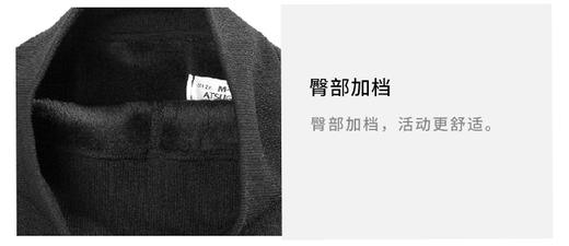 日本ATSUGI厚木加绒加厚打底裤袜 秋冬保暖370D原装进口 JPY带授权招加盟代理 商品图4