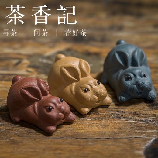 茶香记 紫砂 迷你小雕件茶宠 顽皮猴 摆件 茶道零配件 商品图3