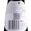 160ML禾然乐童有机酱油（满48元包邮） 商品缩略图1