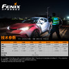 Fenix TK26R强光远射户外USB Type-c 18650电池便携式手电骑行照明工具 商品缩略图4