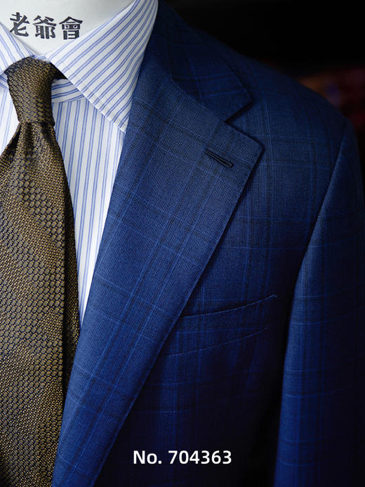 「爱好者直选38款」Scabal The Royal 系列全麻衬套装 商品图4