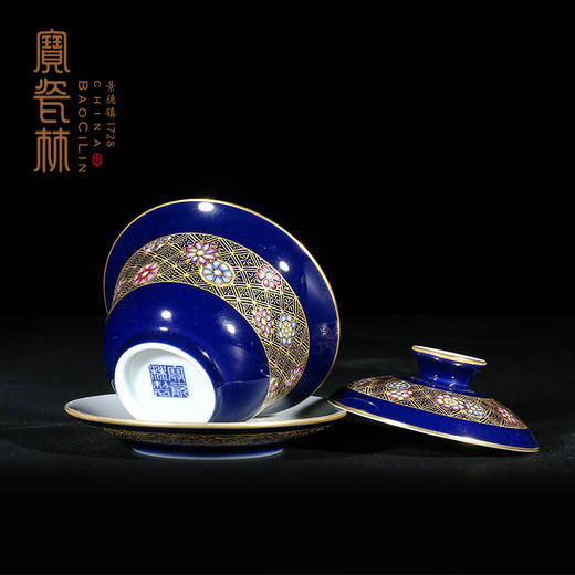 宝瓷林祭蓝描金皮球花铃铛杯5头 商品图2