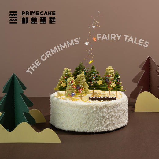 PRIME CAKE 格林童话 商品图0