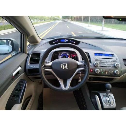 【特价月租-北京】本田 思域 1.8 自动尊享版 商品图3