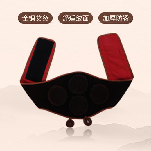 「 4联无烟植绒腹部灸衣 」舒适绒面，加厚防烫 商品图1