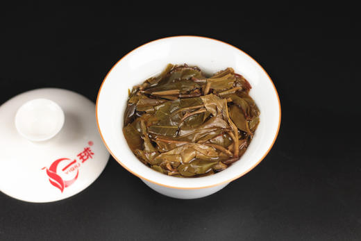 一球2019年玖伍生茶357g 商品图7