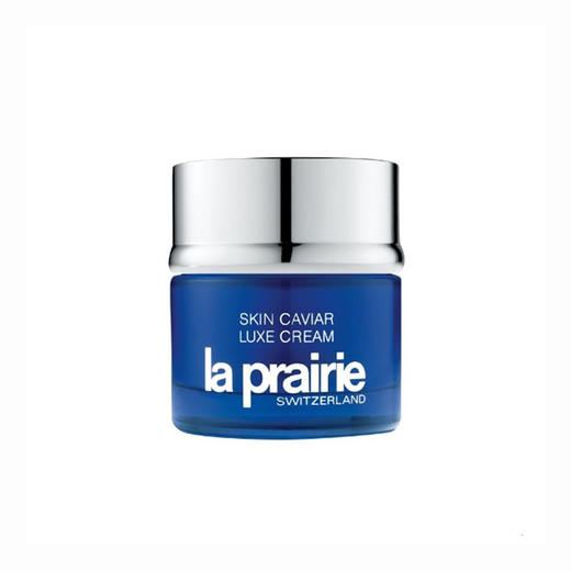 莱珀妮 鱼子精华琼贵丰盈面霜 商品图0