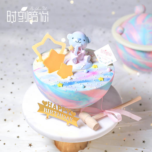 射手座星球蛋糕【星座系列】 商品图2