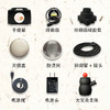 新丨限购大宝灸专用配件 商品缩略图0