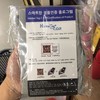 韩国salua 意式翘臀塑型3D健身裤袜  意大利产 高端面料灰/黑 商品缩略图4