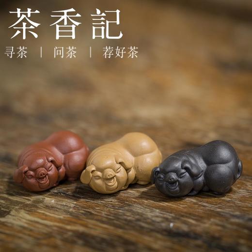 茶香记 紫砂 迷你小雕件茶宠 顽皮猴 摆件 茶道零配件 商品图2