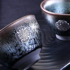 《如意双福银盏套装》建盏镶银茶具 家用办公工夫茶杯套装 茶杯大气礼盒装送礼佳品