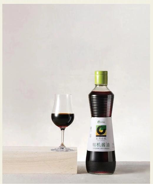 禾然有机酱油（禾然满48元包邮） 商品图1