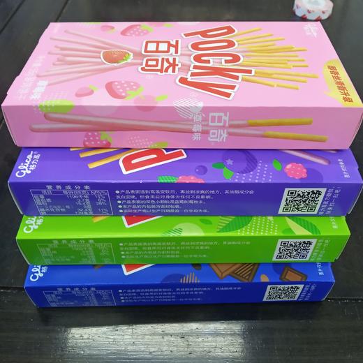 格力高百奇装饰饼干55g/50g（口味随机） 商品图0