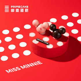 PRIME CAKE 米妮小姐