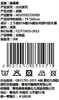 棉果果四季新生儿有机棉纱内衣尿垫75*100cm床垫用品M105532220053 商品缩略图2