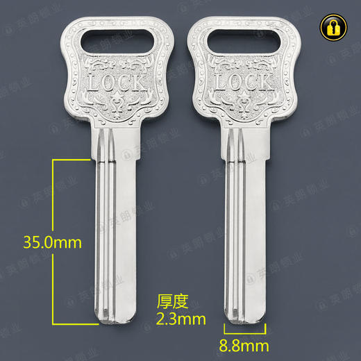 〖4012〗葫芦柄长百利35 商品图0