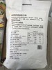 中粮初萃多用途麦芯粉5kg 商品缩略图2