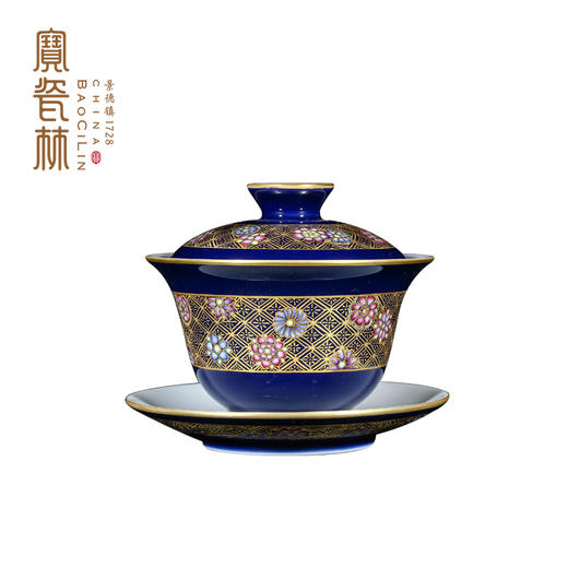 宝瓷林祭蓝描金皮球花铃铛杯5头 商品图4