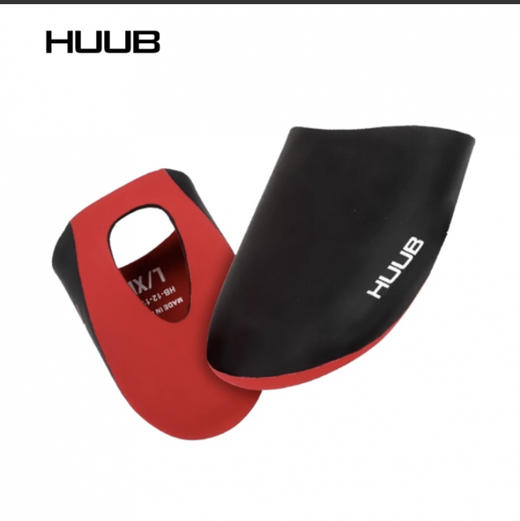 Huub防水防寒鞋套 耐脏自行车骑行锁鞋套 商品图0