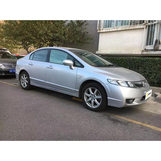 【特价月租-北京】本田 思域 1.8 自动尊享版 商品图1