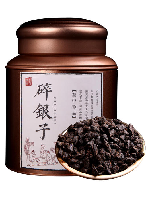 吉顺号茶化石碎银子冰岛原料制作 糯香普洱茶熟茶礼盒装500克/罐 商品图4