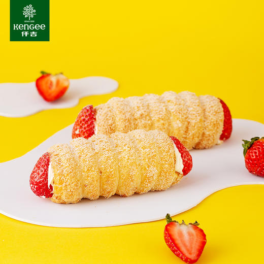 武汉门店自提】仟吉草莓睡袋 草莓季-新品上市-提货前请联系预留产品