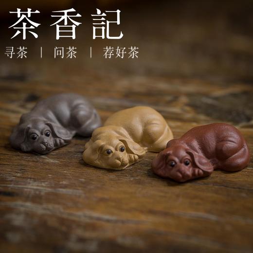 茶香记 紫砂 迷你小雕件茶宠 顽皮猴 摆件 茶道零配件 商品图5