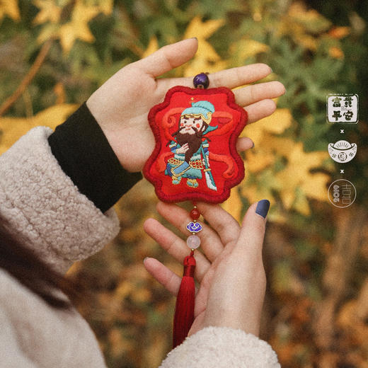 财神材料包礼物    自绣平安福送男友 商品图2