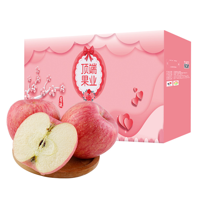 【菩提4A果】54枚75mm中果精品装6盒9枚75精品装  陕西洛川红富士苹果4A级