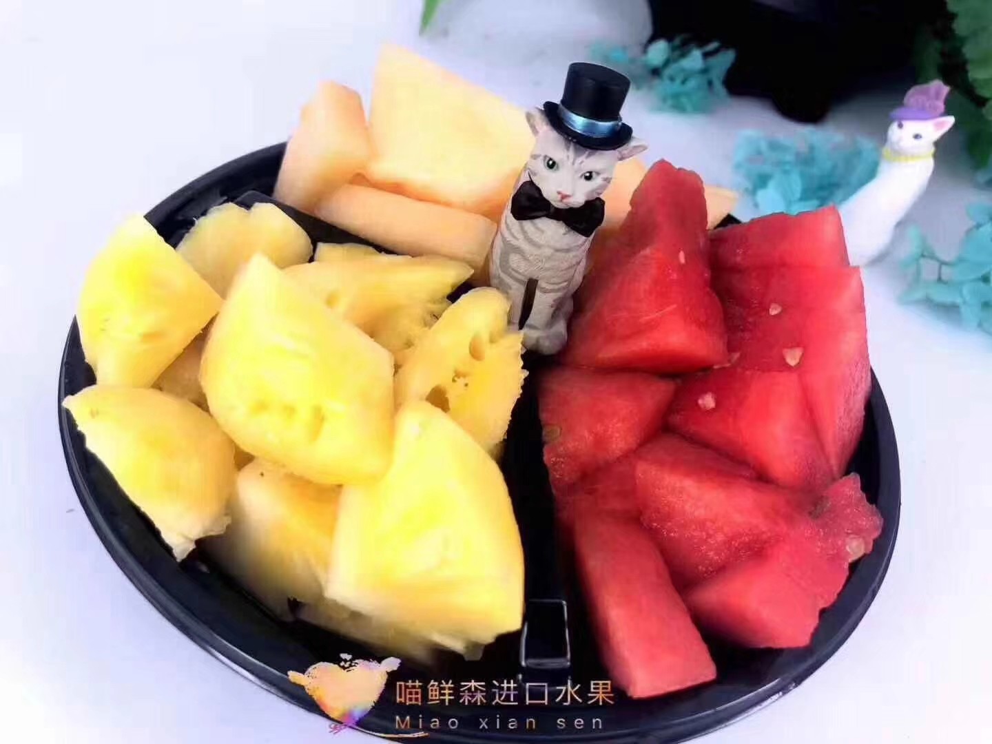 【解渴三拼】🍉➕🍈➕🍍