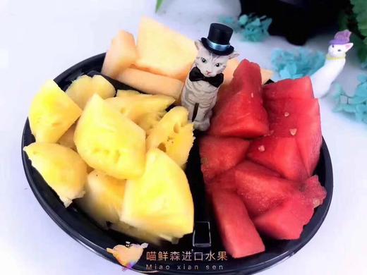 【解渴三拼】🍉➕🍈➕🍍 商品图0