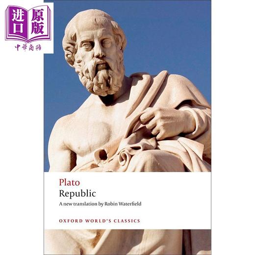 【中商原版】牛津柏拉图3本套装 Republic Phaedo Gorgias 英文原版 Plato 牛津世界经典系列 Oxford World's Classics 商品图5