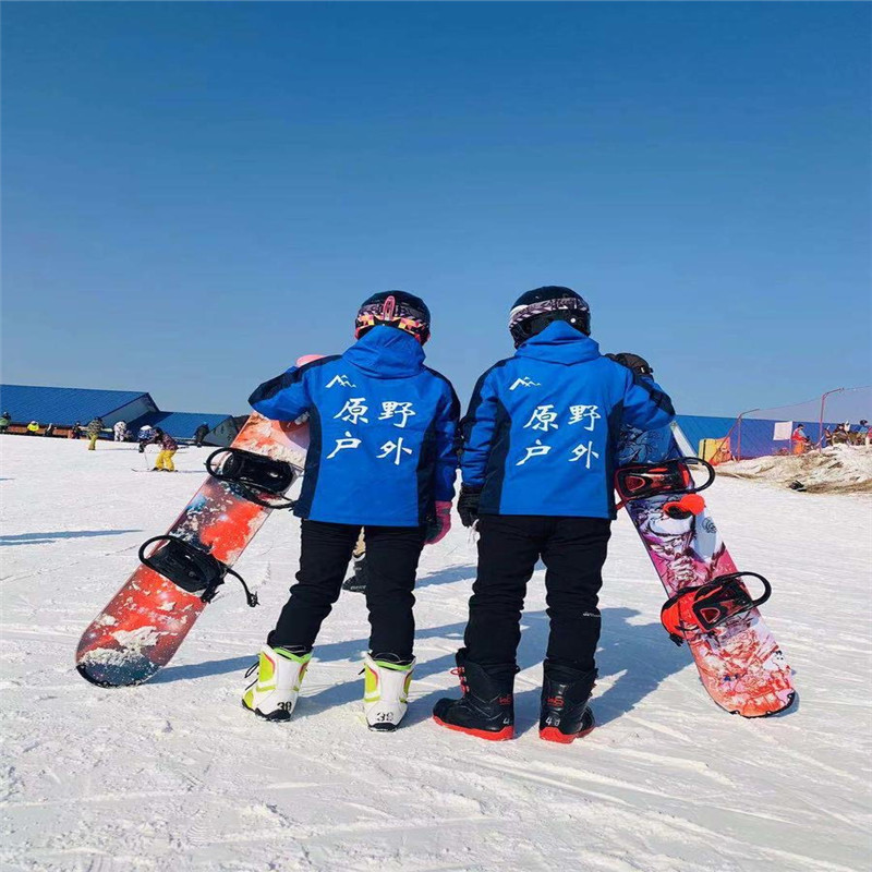 周末1天【云佛山滑雪138元】极具性价比的综合性大型雪场-一次体验念念不忘